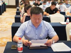 利菲爾特董事長當選新鄉市青年企業家協會副會長