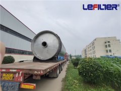 廢輪胎、橡膠煉油中產(chǎn)生的硫如何處理